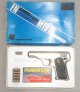 【代引限定商品】【中古/発火式モデルガン】F.N.ブローニングM1910　シルバー　ABS製　（マルシン）