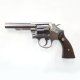 【入荷しました！】S&W M64ミリタリー＆ポリス【６mmBB/Xカートリッジ】チェッカープラグリップ付　シルバーABS製・ガスガン（マルシン）