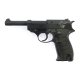 【再販入荷しました！】ワルサーP38[ac41]　ABS・BLKガスガン（マルゼン）