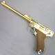 【予約商品】ルガーP-08・8インチ[木製チェッカーグリップ仕様]　金属・ダミーカート式モデルガン（マルシン）