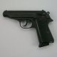 【予約商品】ワルサーPP[ブラックHW]　HW・BLKモデルガン（マルシン）